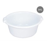 14-litre bowl