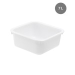 Square bowl 7 L - white