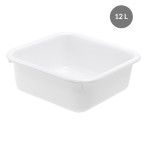 Square bowl 12 L - white